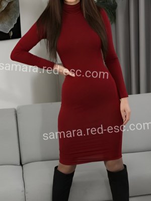 Ксюша — Самара