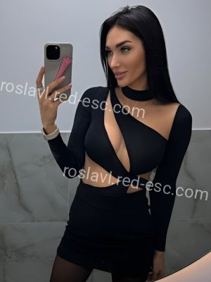 Влада — Самара