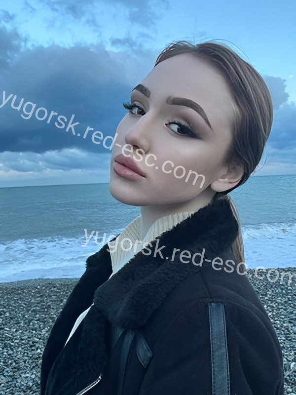 Рита — Самара